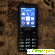 Мобильный телефон Philips Xenium E168 -  - Фото 851824