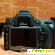 Nikon d90 kit -  - Фото 900015
