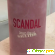 Парфюмерная вода Scandal Jean Paul Gautier -  - Фото 911614
