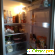 Холодильник дон -  - Фото 931108