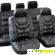 Набор чехлов для сидений SKYWAY Smart -  - Фото 941214