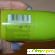 Шариковый дезодорант Yves Rocher Зеленый лимон Мексики -  - Фото 947001