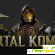 Mortal Kombat X Mobile -  - Фото 947160