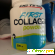 Be first First Collagen powder 200 гр -  - Фото 983586