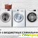 Какую стиральную машину автомат лучше купить отзывы -  - Фото 997599