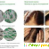 Таблетки от выпадения волос для женщин отзывы -  - Фото 995097