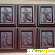 Шоколад спартак горький элитный 72 отзывы -  - Фото 1013652