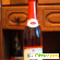 Напиток винный газированный Bosca Rose -  - Фото 1023090