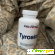 Be First L-Tyrosine (л-тирозин) 60 таблеток -  - Фото 1029976