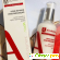 Achromin Anti-pigment Ночной отбеливающий крем для сухой и чувствительной кожи -  - Фото 1038442