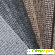 Производство ковров и ковровых изделий -  - Фото 1048260