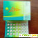 Джес таблетки противозачаточные отзывы - Средства контрацепции - Фото 1066665