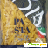 Макароны BIS из сортов твердой пшеницы Fusilli Спирали 500 гр -  - Фото 1072439