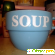 Супница Soup -  - Фото 1080703