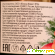 Грибы маринованные Юнона Опята осенние -  - Фото 1088003