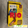 Лакомство для птиц RIO бисквиты с полезными семенами -  - Фото 1105102