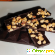 Шоколад Лаконд Тёмный с орехами и карамелью -  - Фото 1115427