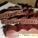 Шоколад Спартак Горький элитный пористый -  - Фото 1115270