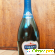 Напиток слабоалкогольный газированный Chearo Quanty Rosso -  - Фото 1129449