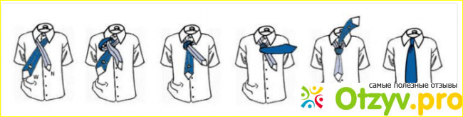 Как правильно завязывать галстук фото3