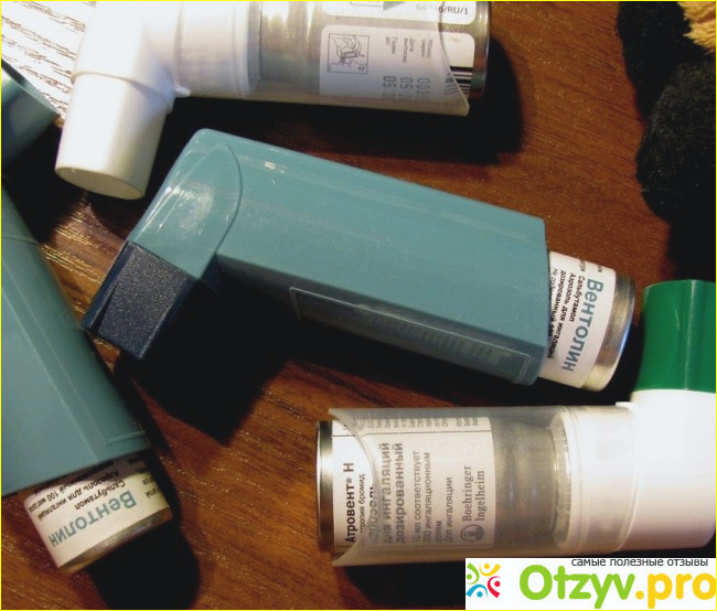 ингалятор астма снятие приступа
