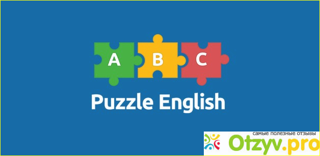 PUZZLE-ENGLISH.COM