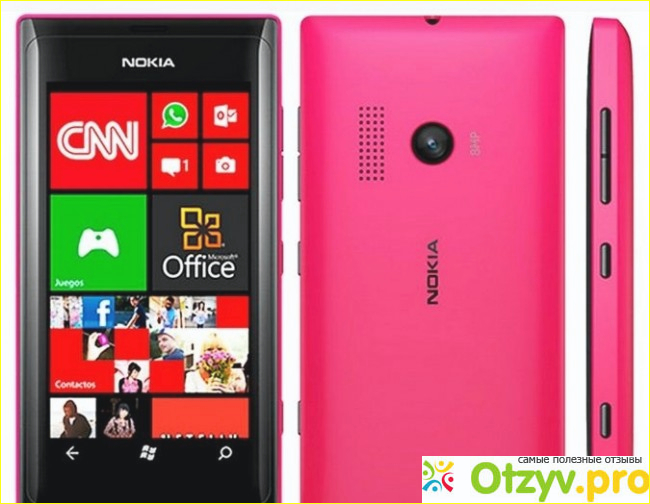 Смартфон Nokia Lumia 505.