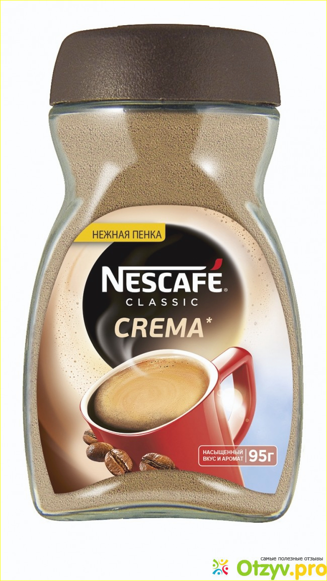 Растворимый кофе Nescafe