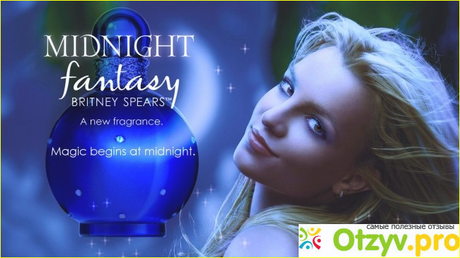 Описание аромата Britney Spears Midnight Fantasy.