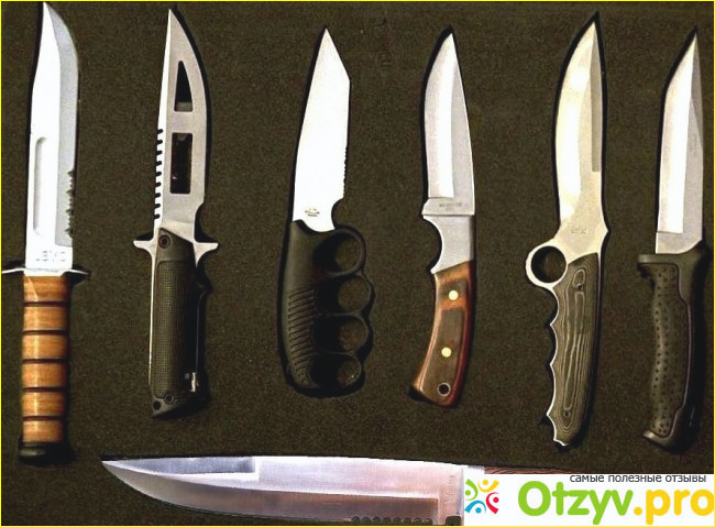 2. Характеристики ножей по назначению.