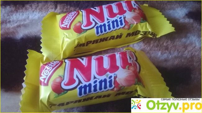 Конфеты Nestle Nuts mini фото2