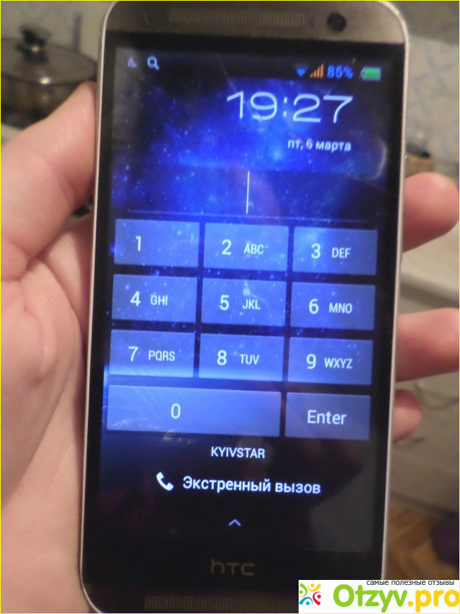 Отзыв о Смартфон HTC One M8
