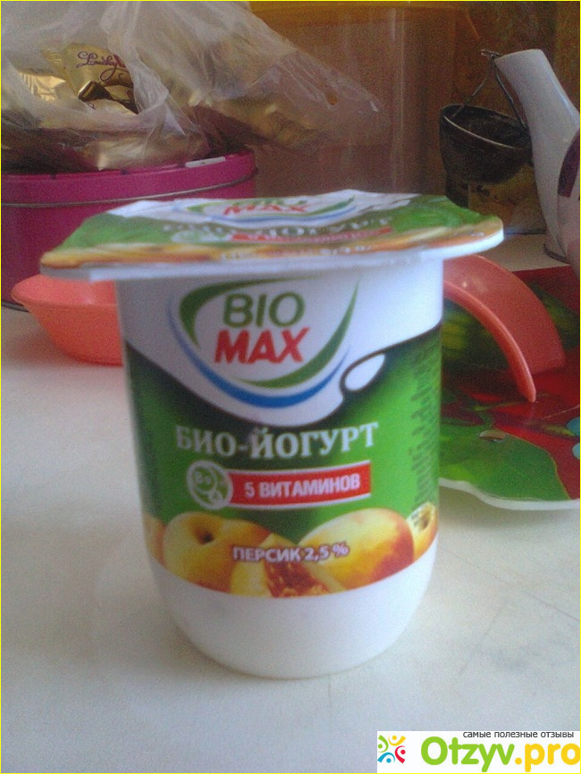 Отзыв о Био-йогурт Biomax 5 витаминов