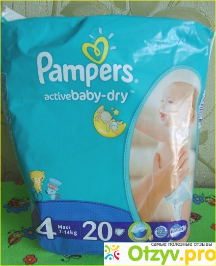 Отзыв о Подгузники Pampers active baby (актив бэби)