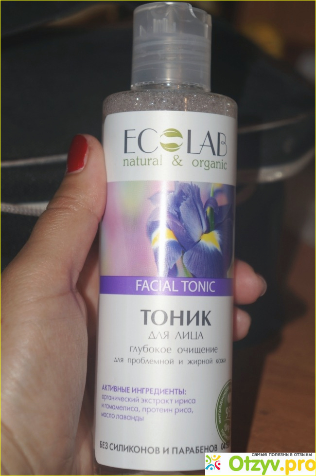 Отзыв о Тоник для лица для проблемной и жирной кожи Ecolab