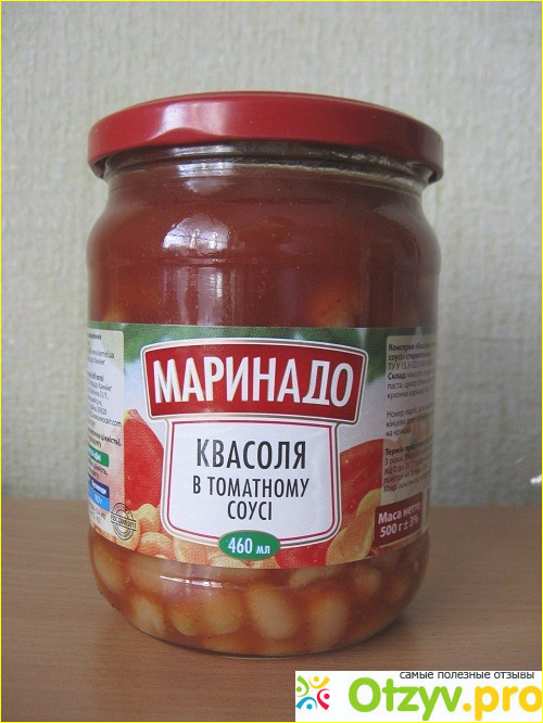 Отзыв о Фасоль в томатном соусе «Маринадо»
