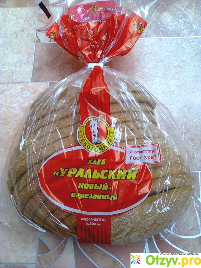 Отзыв о Хлеб Первый хлебокомбинат Уральский новый нарезанный