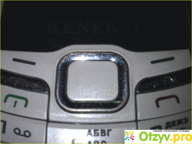 Сотовый телефон Keneksi S9 фото1