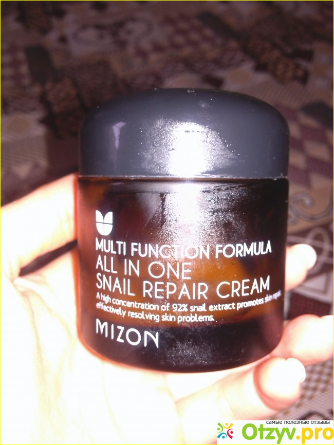 Отзыв о Улиточный крем для лица Mizon Snail Repair Cream All in One Cream