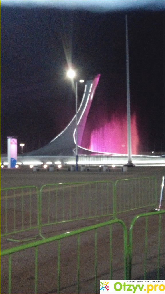 Олимпийский парк в Сочи фото3