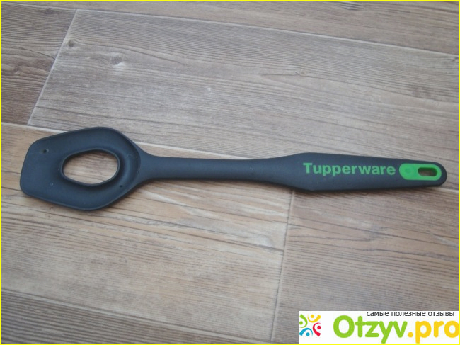 Кухонные принадлежности Tupperware ДИСКО фото5