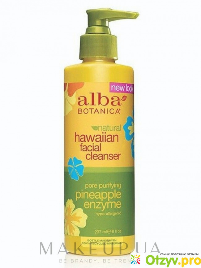 Отзыв о Снятие макияжа Hawaiian Facial Cleanser. Pore Purifying Pineapple Enzyme Alba Botanica