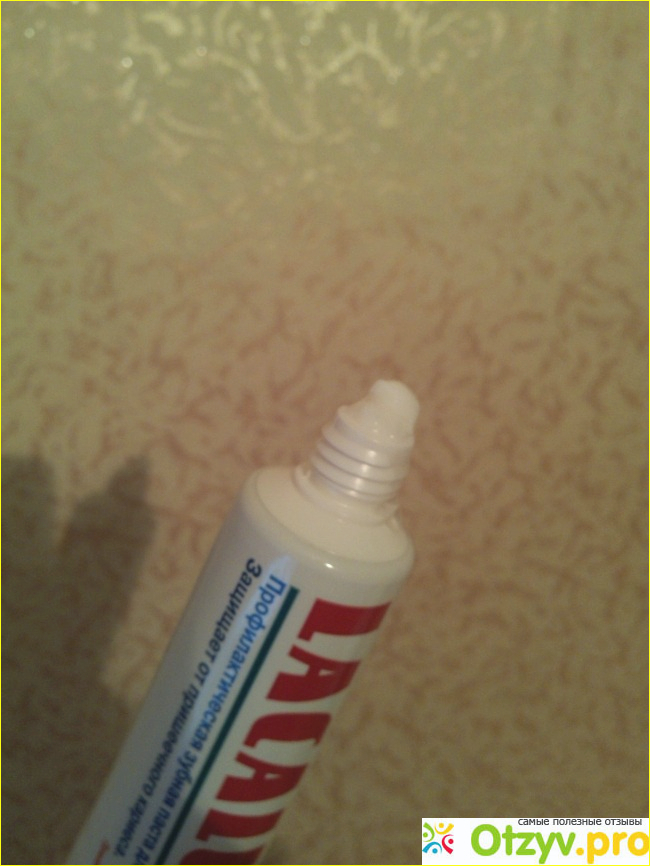 Зубная паста Lacalut sensitive фото9