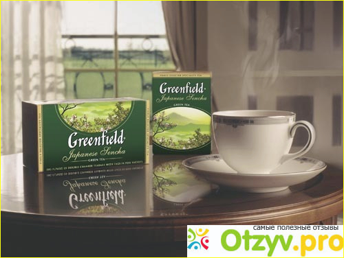 Отзыв о Гринфилд чай