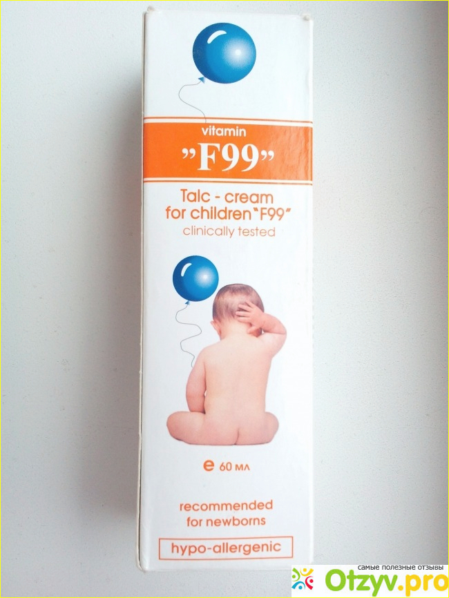 Отзыв о Тальк-крем для детей с витамином F Витамин Ф99