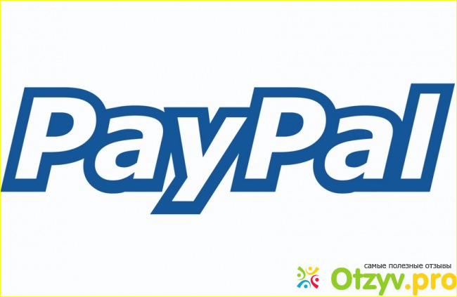 Отзыв о Paypal вывод денег