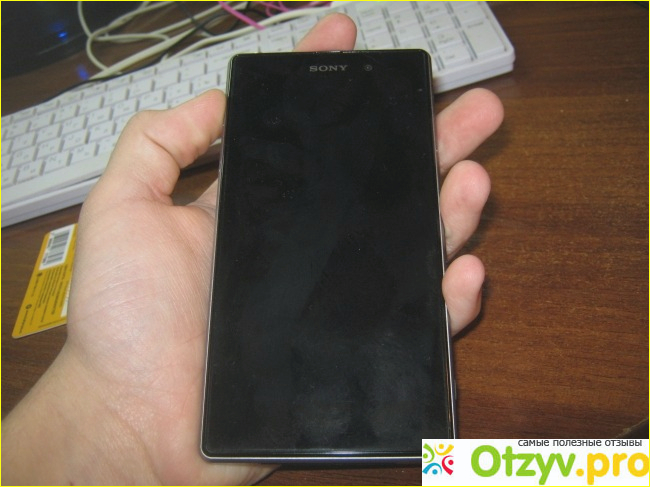 Отзыв о Sony Xperia Z1