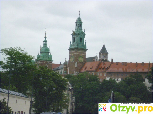Отзыв о Краков. Замок польских королей