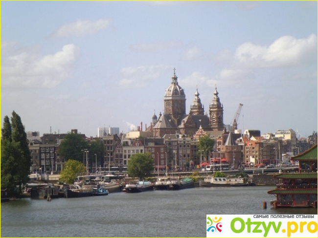 Амстердам фото1