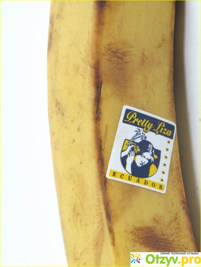 Отзыв о Бананы ТМ Pretty Liza Ecuador